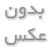 روش‌های مدیریت هزینه و خرید بهینه ورق سیاه در مشهد